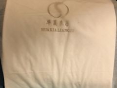 -华夏良子·足道SPA艾灸(翠微店)