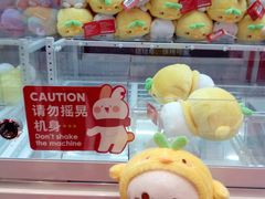 -LLJ夹机占(正佳广场店)