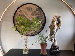 -山塘渡·苏式园林餐厅