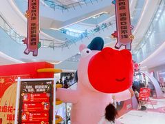 -CityOn熙地港西安购物中心