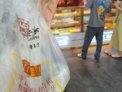 -知味观(湖滨店)