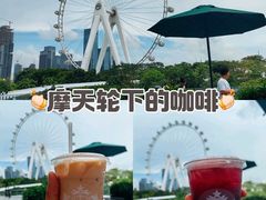 -星巴克臻选(深圳欢乐港湾店)