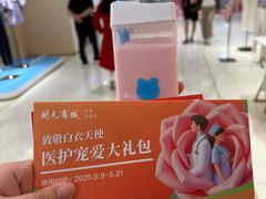 -开元商城(钟楼店)