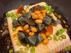 皮蛋豆腐-老板恋上鱼(环山路店)