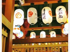 -二丁目食堂(铁西万象汇店)