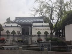 -绍兴鲁迅故里·沈园景区