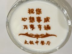 -太极·粤菜餐厅(亚运村鸟巢店)