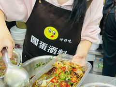 -圆蛋酒料•生腌(开元路店)
