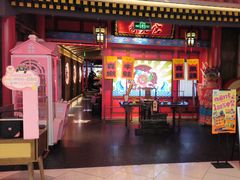 -哥老官重庆美蛙鱼头(虹口龙之梦店)