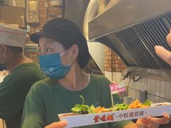 -董顺桃小粒臭豆腐(太平街一店)