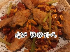 -胡桃里音乐酒馆(环亚凯瑟琳广场店)