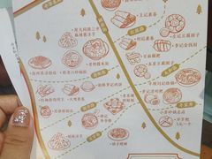 -宫鼎茶(安顺八店)
