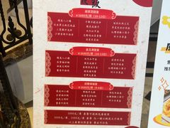 -上海安亭别墅花园酒店