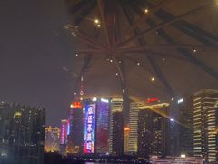 -三利音·东方司宴(外滩店)