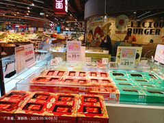 -华润万家(摩尔城店)