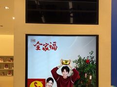 -天真蓝照相馆(五角场百联又一城店)