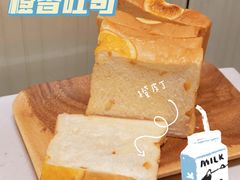 -沁屋面包店(人民东路店)