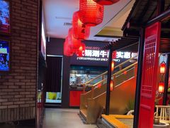 -川味观·鲜货火锅(景芳水湘店)