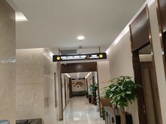 -瑞慈体检上海陆家嘴机构