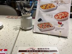 -必胜客(WOW中心城店)
