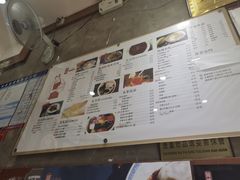 -阿坤传统手工小吃(杨家坪店)