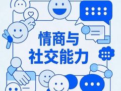 -棒棒贝贝·少儿编程·机器人教育中心(乐从天佑城校区)