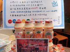 -喃喃椰·糟粕醋·椰子鸡火锅(七堡花园店)