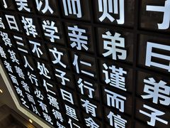 -山西图书大厦(建设南路店)