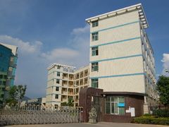 22-福建省特瓷卫浴实业有限公司