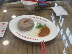 -芋包王闽南茶楼(八市店)