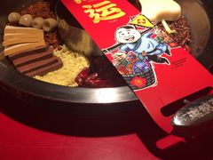 -谭鸭血老火锅(图书馆店)