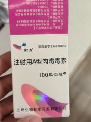 -上海时光整形外科医院