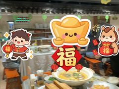 -春盛渔府(牛首山店)