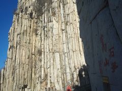 -嵩山少林文化旅游景区