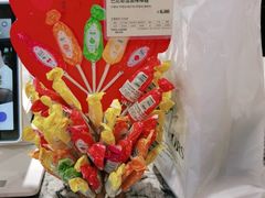 -多乐之日(五道口店)