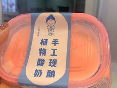 -娘心豆品(方庄店)