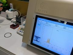 -久久金管家·黄金首饰回收(北京公益西桥华联店)