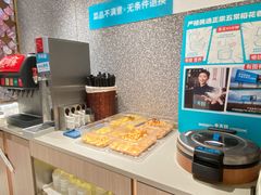 自助取餐区-半天妖烤鱼(中山路店)