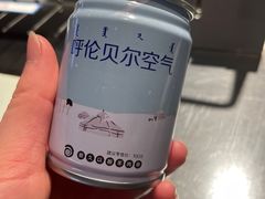 -很久以前羊肉串(大宁中心广场店)
