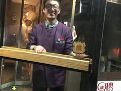 -四季民福烤鸭店(前门廊房二条店)