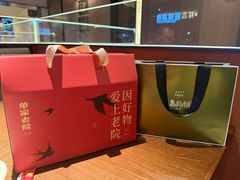 -单家老院·院子里的青岛菜(沙子口店)