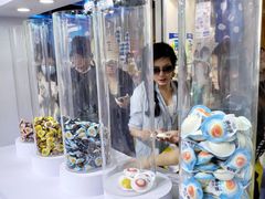 -上海跨国采购会展中心