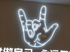 -松哥油焖大虾(皇岗一店)