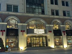 -黑宝石西餐厅(汇励99城市公园店)