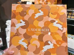 -杭州大厦LSE城市生活超市(杭州大厦店)