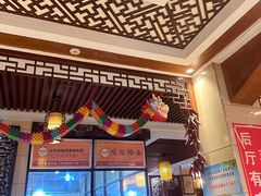 -项记烩面(迎宾路店)