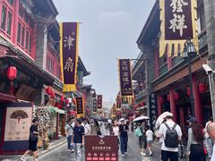 -古文化街旅游区
