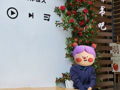 -洪崖丹井
