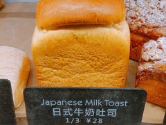 日式牛奶吐司-WHEAT&BAKER-麥(凯德来福士店)