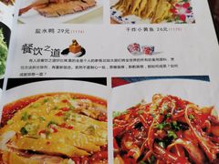 -老信阳菜馆(天通苑店)